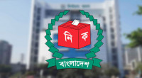 New election commissioners to be sworn in today