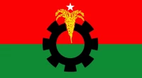 BNP leaders to meet CA Yunus this evening