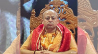 BFIU freezes accounts of Chinmoy, 16 others involved in ISKCON