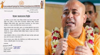 ISKCON Bangladesh terms Anandabazar report false