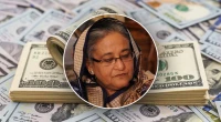 $16b drained annually in Hasina’s regime:  White Paper report