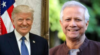 CA Yunus greets Trump marking his inauguration 