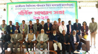 Annual General Meeting and Reunion of JU Department of Statistics Alumni Association Held