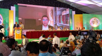 Tarique Rahman urges party men to prepare for national polls