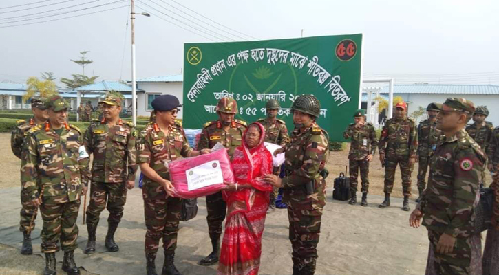 নড়াইলে শীতার্তদের মাঝে শীতবস্ত্র বিতরণ সেনাপ্রধানের