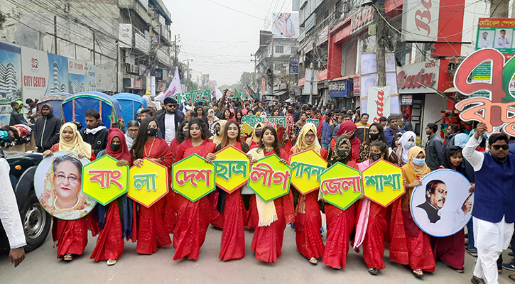 বর্ণাঢ্য আয়োজনে পাবনায় ছাত্রলীগের প্রতিষ্ঠাবার্ষিকী পালিত