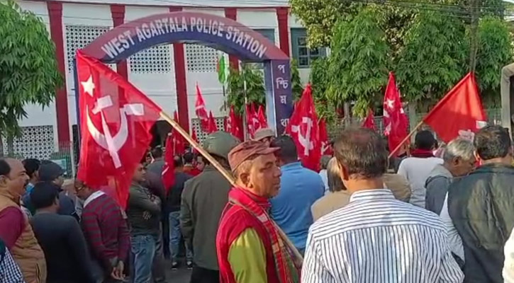 পশ্চিম আগরতলা থানা ঘেরাও করে বিক্ষোভ সিপিআইএমের 