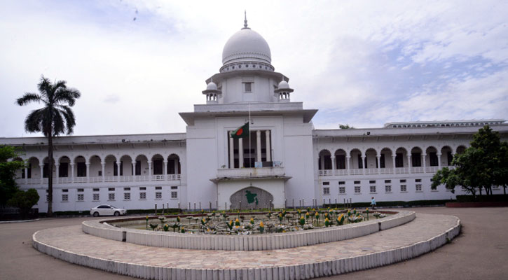 ভুয়া তথ্যে রিট: ২০ হাজার টাকা জরিমানা করলেন হাইকোর্ট