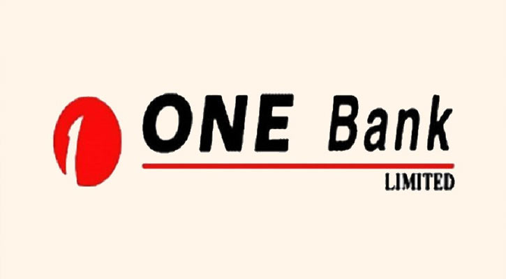 ওয়ান ব্যাংকে ট্রেইনি অফিসার নিয়োগ, নেবে ৬৭ জন