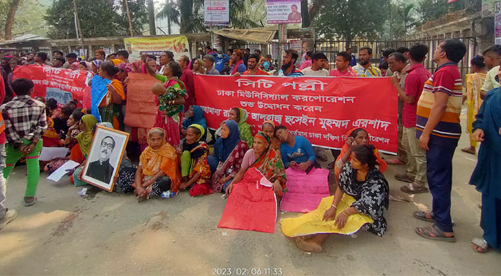 কেরানিগঞ্জে যেতে চান না ঢাকা সিটি পল্লীবাসীরা