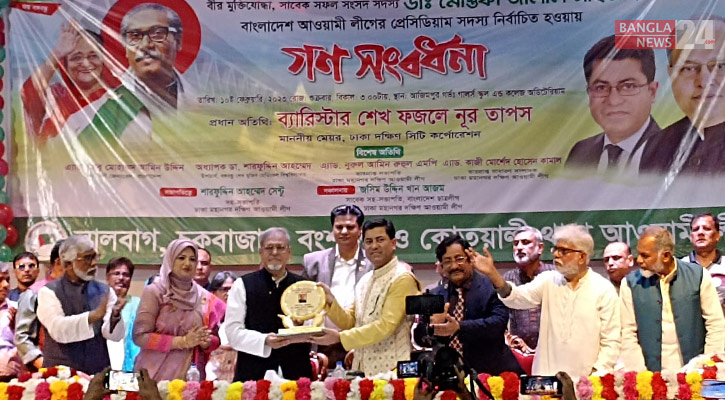 প্রেসিডিয়াম সদস্য নির্বাচিত হওয়ায় ডা. মোস্তফা জালালকে গণসংবর্ধনা