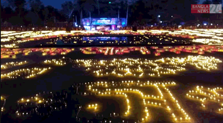 ভাষাশহীদদের স্মরণে নড়াইলে লাখো মঙ্গল প্রদীপ 