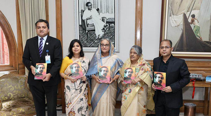 ‘বঙ্গবন্ধু ভালোবাসার অপর নাম’ গ্রন্থের মোড়ক উন্মোচন করলেন প্রধানমন্ত্রী