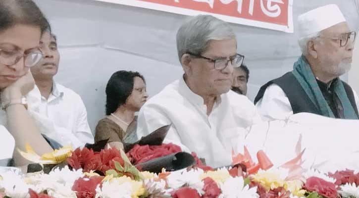 ৫২ বছরেও এ দিনটি রাষ্ট্রীয়ভাবে পালিত হয়নি: ফখরুল