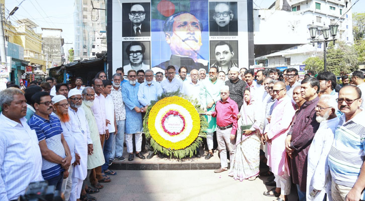 রাজশাহীতে নানান কর্মসূচিতে পালন হচ্ছে ঐতিহাসিক ৭ মার্চ