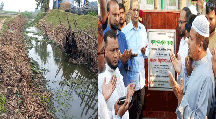 জমজমিয়া খাল খনন হলে সেচ সুবিধা পাবে ২০ হাজার কৃষক