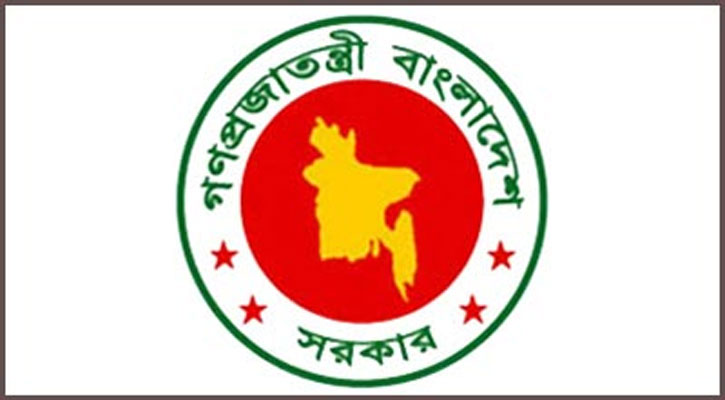 ৮ জেলায় নতুন ডিসি