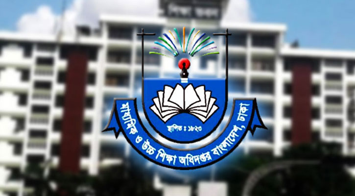 ষষ্ঠ ও সপ্তম শ্রেণিতে পরীক্ষা নেওয়া যাবে না