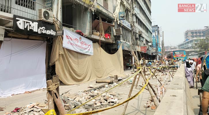 সিদ্দিকবাজারের সড়ক খুলেছে, কমেছে যানজট