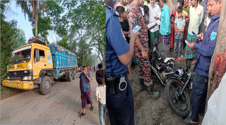 শিবচরে ট্রাকচাপায় মোটরসাইকেল চালক নিহত