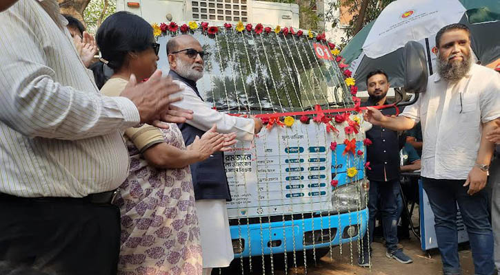 রমজান উপলক্ষে সুলভ মূল্যে দুধ-ডিম-মাংস বিক্রির কার্যক্রম শুরু