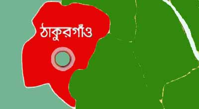 ঠাকুরগাঁওয়ে মাটিচাপা পড়ে শ্রমিকের মৃত্যু