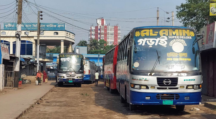 কুষ্টিয়ায় ৩য় দিনেও চলছে বাস ধর্মঘট, ভোগান্তিতে যাত্রীরা