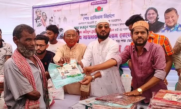 নেত্রকোনায় ২ হাজার মানুষের মধ্যে ঈদ উপহার বিতরণ