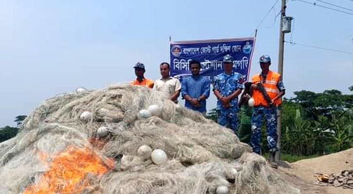 রামগতিতে ৫ জেলের জরিমানা, দেড় লাখ মিটার জাল জব্দ