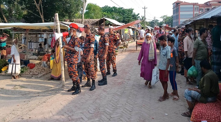 ঘূর্ণিঝড় মোখা: আশ্রয় নেওয়া যাবে  ফায়ার স্টেশনগুলোতে