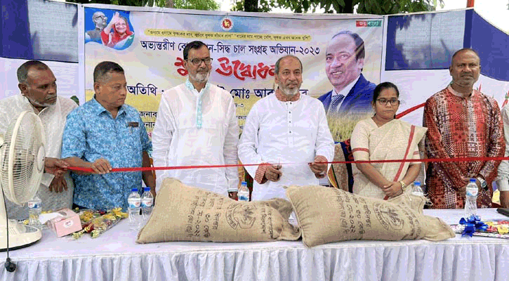 হবিগঞ্জে সরকারিভাবে ধান-চাল কেনা শুরু