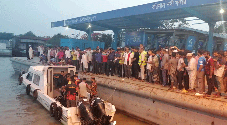 বরিশালে নদীতে পড়ে নিখোঁজ কিশোরীর মরদেহ উদ্ধার