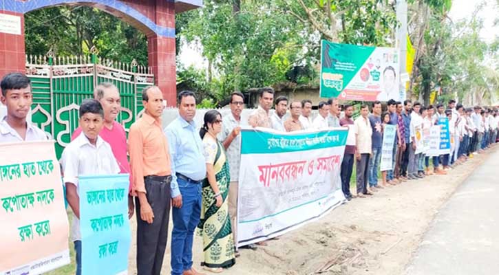 বাজেট বরাদ্দের ক্ষেত্রে বৈষম্যের শিকার দক্ষিণ-পশ্চিম উপকূল