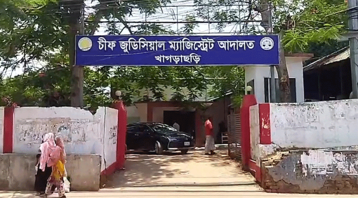 বাবা-ছেলেসহ একই পরিবারের ৭ জনের যাবজ্জীবন