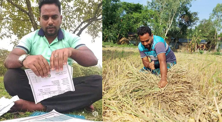 সার্টিফিকেট ছিঁড়ে ফেলা ‘সেই বাদশা’ এখন কৃষক