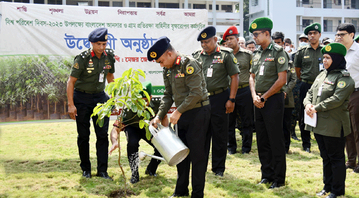 আনসার-ভিডিপির বৃক্ষরোপণ অভিযানের উদ্বোধন