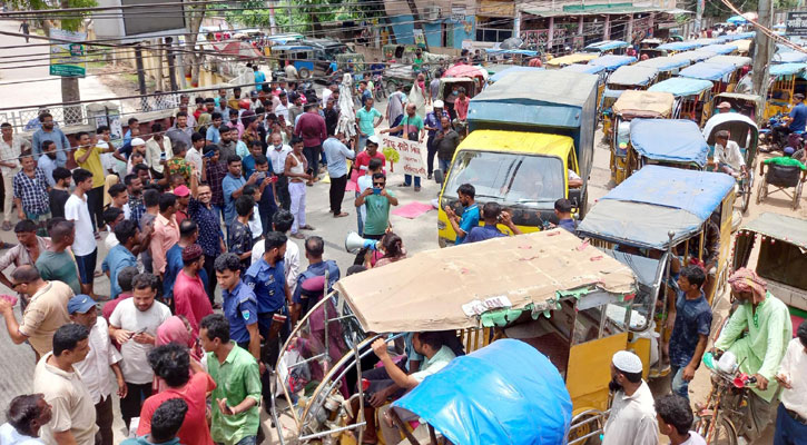 লোডশেডিংয়ের প্রতিবাদে সড়ক অবরোধ