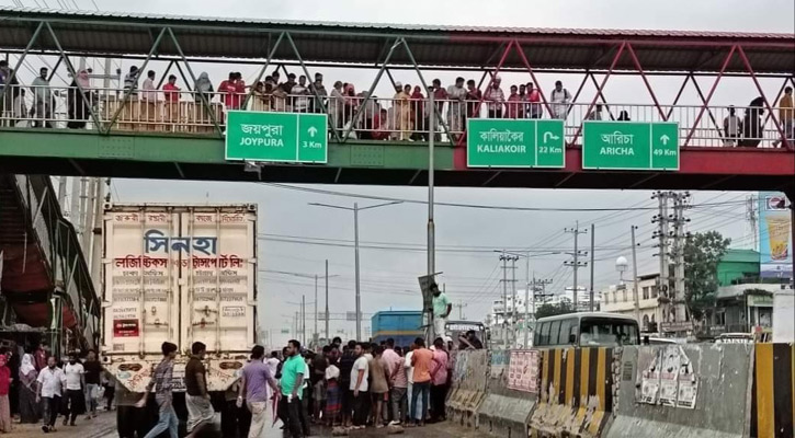 ধামরাইয়ে বাসের ধাক্কায় প্রাণ গেল গার্মেন্টস কর্মকর্তার