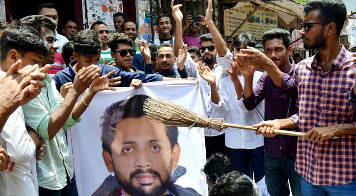 বরিশালে পরাজিত মেয়র প্রার্থী রুপনকে অবাঞ্ছিত ঘোষণা