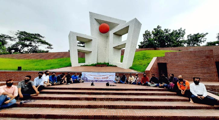 সাংবাদিক নাদিম হত্যা: মুখে কালো কাপড় বেঁধে ইমজার প্রতিবাদ