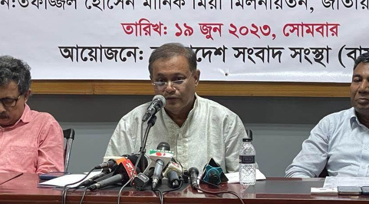 আগে দেশে খাদ্য ঘাটতি ছিল, এখন স্বয়ংসম্পূর্ণ: তথ্যমন্ত্রী 