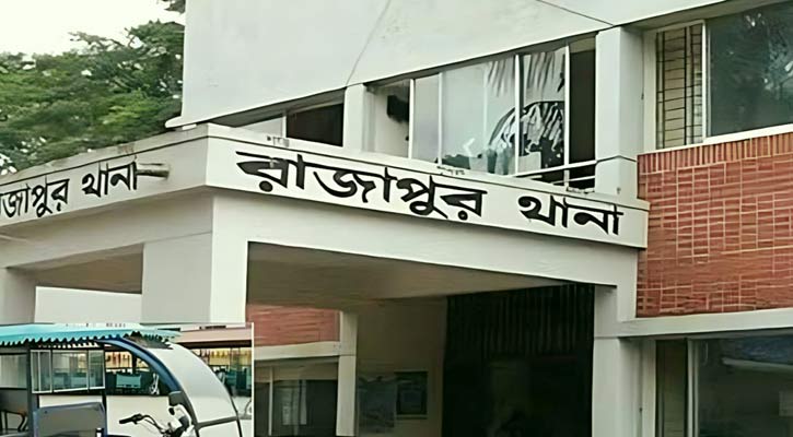 রাজাপুরে ঘরে ঝুলছিল যুবকের মরদেহ