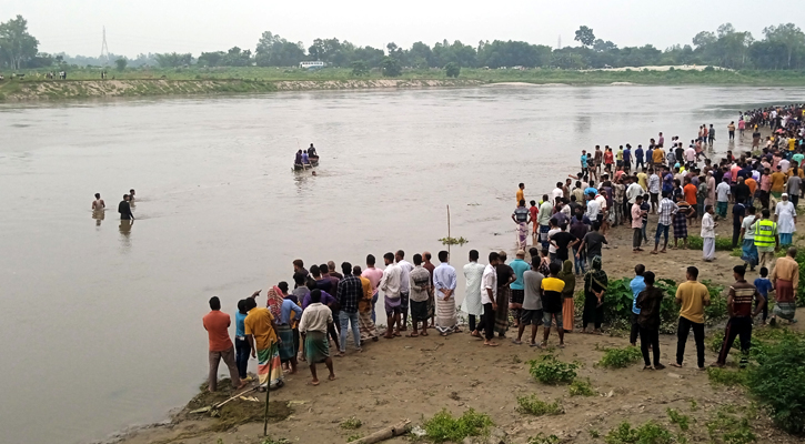 দিনাজপুরে ঢেপা নদীতে গোসলে নেমে মামা-ভাগ্নে নিখোঁজ 