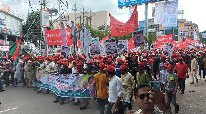 সিলেটে তারুণ্যের সমাবেশ ঘিরে মিছিলে মিছিলে উত্তাল রাজপথ 