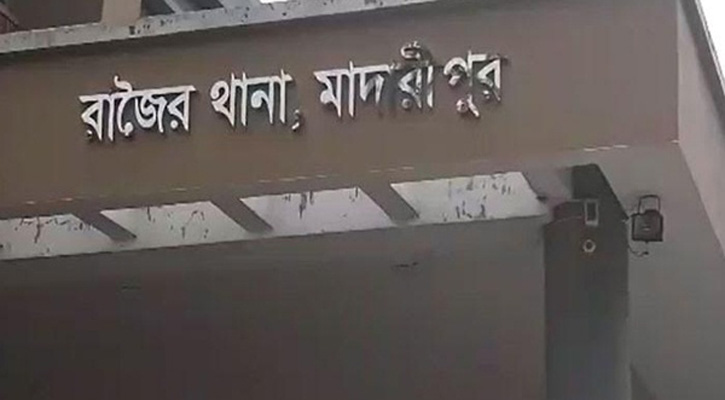 মাদারীপুরে হাতুড়িপেটায় কিশোরের মৃত্যু, আটক ২