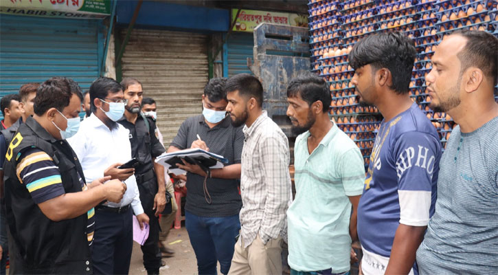 ডিমের দাম নিয়ন্ত্রণে ২৭ প্রতিষ্ঠানকে জরিমানা ১২ লাখ