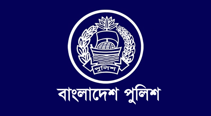 ১১ এসপির বদলি