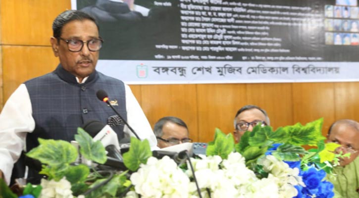 ‘আমেরিকার দিকে তাকিয়ে দৃষ্টিশক্তি ঝাপসা হয়ে গেছে’