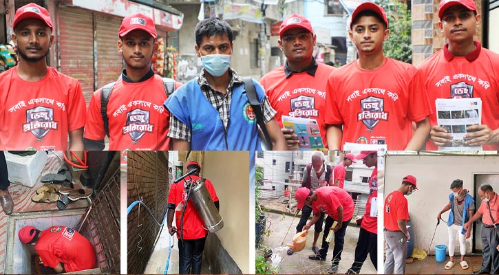 ডেঙ্গু মোকাবিলায় ডিএনসিসির সঙ্গে ‘স্বপ্ন’