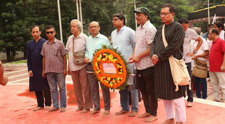 ফুলবাড়ীর শহীদদের প্রতি সিপিবির শ্রদ্ধা 